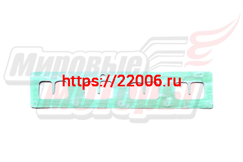 Прокладка впускного коллектора Tiggo, Fora (481H1008021)