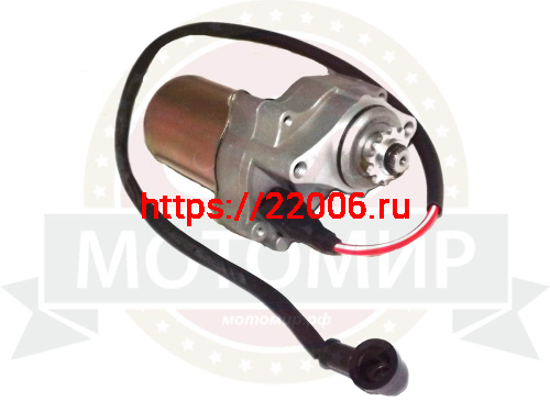 Электростартер 1P56 FMJ YX140 (200D000LBX) (НАБОР) Электростартер 1P56 FMJ YX140 (200D000LBX) (НАБОР)