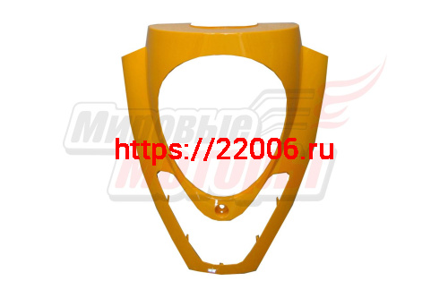 Облицовка передняя Racer Sagita 3 синяя Облицовка передняя Racer Sagita 3 синяя