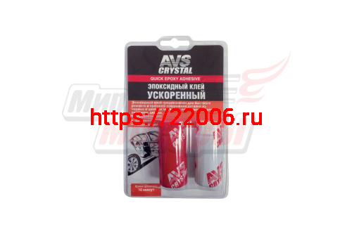 Клей эпоксидный ускоренный 60гр. AVK-130 Клей эпоксидный ускоренный 60гр. AVK-130