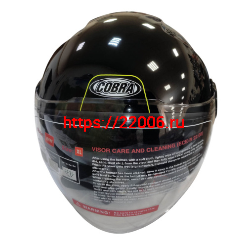 Шлем открытый COBRA EC H595, серый титан, синий, очки, размер XL фото 2