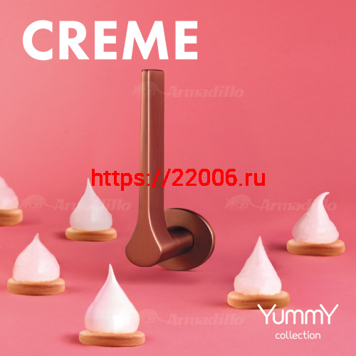 Ручка Armadillo (Армадилло) раздельная R.YM.CREME BL-26 черный фото 4