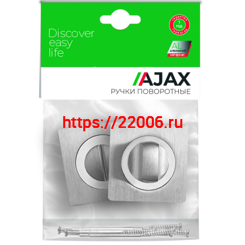 Ручка Ajax (Аякс) поворотная BK6.K.JK51 (BK6 JK) ABG-6 зелёная бронза фото 2 Ручка Ajax (Аякс) поворотная BK6.K.JK51 (BK6 JK) ABG-6 зелёная бронза фото 2