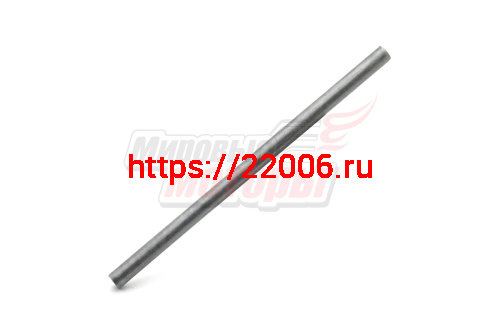 Шток Юп сцепления (КОРОТКИЙ)