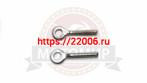 Натяжитель цепи приводной "Сережки" СOMMANDER SPARK APL110S (пара) (306006019001) фото 2 Натяжитель цепи приводной "Сережки" СOMMANDER SPARK APL110S (пара) (306006019001) фото 2