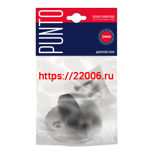 Упор Punto (Пунто) дверной напольный DFIX/F50 (DS PF-50) ABG-6 бронза фото 2 Упор Punto (Пунто) дверной напольный DFIX/F50 (DS PF-50) ABG-6 бронза фото 2