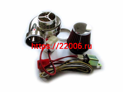 Турбина электрическая для скутера и мопеда 20Вт. (комплект для установки) Турбина электрическая для скутера и мопеда 20Вт. (комплект для установки)