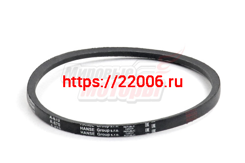 Ремень A-670 (13*670) Globelt (Hanse) Чехия