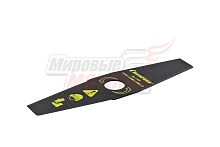 Нож мет. 230мм 2z CHAMPION (2/230/25.4) для жесткой травы (FS55,70,80,85,100-250;125R;235R) (C5153)