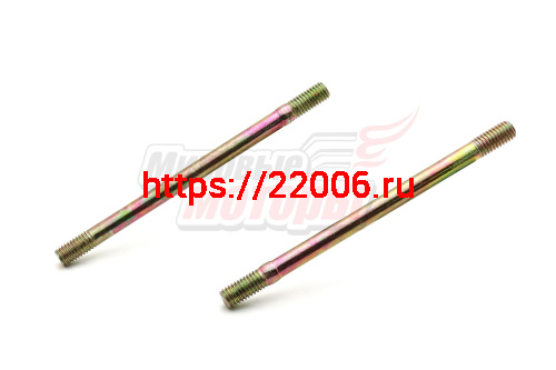 Шпильки цилиндра (картера) короткие М8х122 (ПАРА) 157FMI (125CC),162FMJ (150CC) Шпильки цилиндра (картера) короткие М8х122 (ПАРА) 157FMI (125CC),162FMJ (150CC)