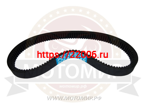 Ремень вариатора 28х13.5х1080 (Буран, Рысь) многослойный корд, высокое качество резины POLAR STAR(Н)