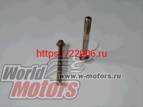Болт опоры двс Solano (231-12115TF3) Болт опоры двс Solano (231-12115TF3)