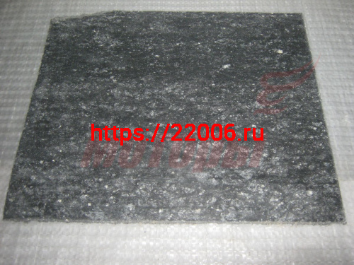 Паронит листовой маслобензостойкий ПМБ 1,5мм (0.20 м. х 0.25 м.) Паронит листовой маслобензостойкий ПМБ 1,5мм (0.20 м. х 0.25 м.)