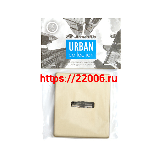 Накладка Armadillo (Армадилло) на сувальдный замок ESC.S-auto.USS/K (PS Protector/USS) FSG флорентийское золото фото 3