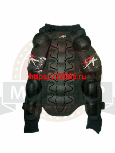 Защита тела мото PRO-BIKER НХ-Р13 (рубаха-черепашка, полная защита туловища), размер XXL фото 2