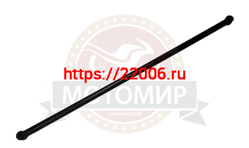 Тяга реактивная трицикл L-980мм., Аякс 300/350 (S-P59D485) Тяга реактивная трицикл L-980мм., Аякс 300/350 (S-P59D485)