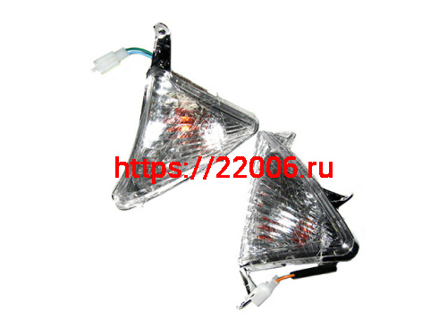 Указатель поворота передние (пара) LX Указатель поворота передние (пара) LX