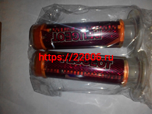 Ручки левая и правая универсальные ТИП  4