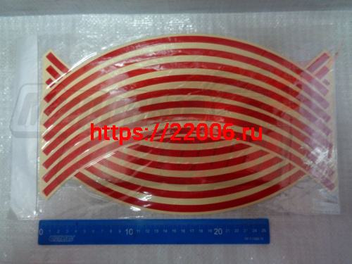 НАКЛЕЙКИ на обод колеса (светоотражающие, на 2 колеса) красные 18" "Пламя"