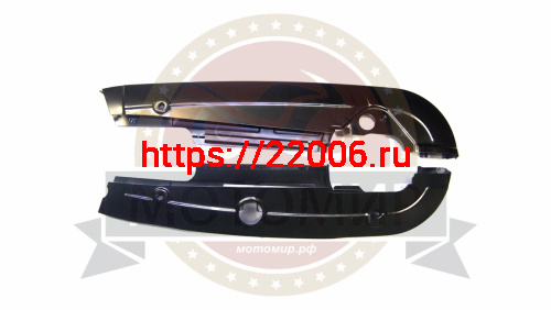 Кожух цепи VEGA фото 2 Кожух цепи VEGA фото 2