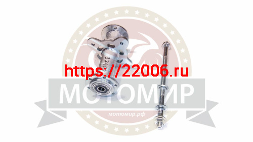 Ступица колеса заднего в сборе с осью СКАУТ3 без звезды Ступица колеса заднего в сборе с осью СКАУТ3 без звезды