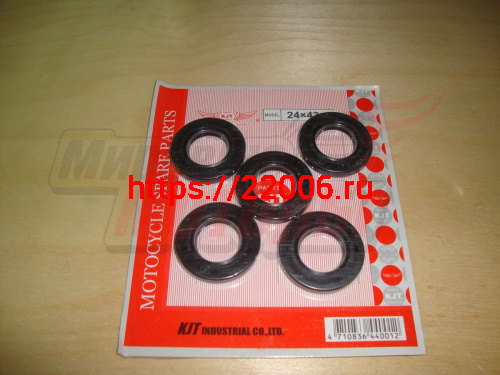 Сальник 24х43х6 коленвала Suzuki AD100 (AG100) Сальник 24х43х6 коленвала Suzuki AD100 (AG100)