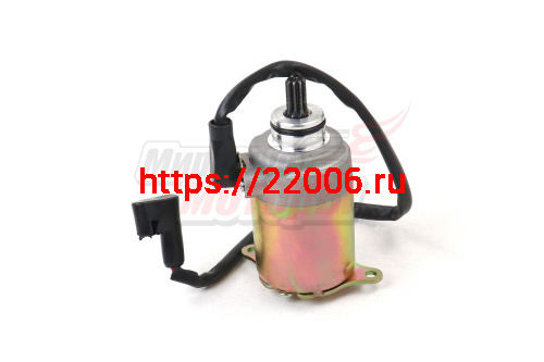 Электростартер 152QMI,157QMJ 125-150см3 FT150(4-х тактники;вал 9 шлицев,d11 мм,вылет 19 мм) Электростартер 152QMI,157QMJ 125-150см3 FT150(4-х тактники;вал 9 шлицев,d11 мм,вылет 19 мм)