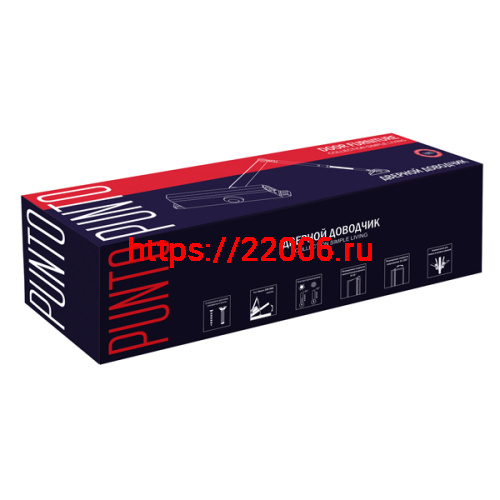 Доводчик Punto (Пунто) дверной SDC2050 (SD-2050) AL 75-95 кг (алюминий) фото 2