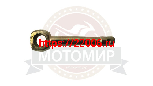 Рычаг троса сцепления F50 "Газуля" на мотор (тяга) фото 3