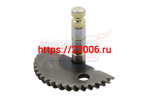 Вал кикстартера 12" с сектором двиг.4х такт.длин.