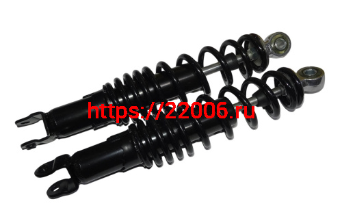 Амортизатор задний (L-290mm, D1-10mm, H1-20mm, D2-M8mm, Ухо-20mm) GALAXY, WIZARD (039, 040) Амортизатор задний (L-290mm, D1-10mm, H1-20mm, D2-M8mm, Ухо-20mm) GALAXY, WIZARD (039, 040)