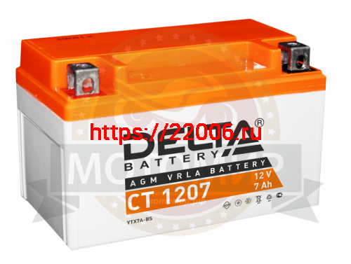 Аккумулятор 12В  7 А/ч, кислотный AGM  (Delta CT 1207)(150x86x94) прямая полярность(НАБОР)