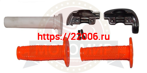 Ручка руля правая (газа) X-MOTOS 250 в сборе (с резинкой) + руля левая (резинка) (FIG.5-7+11+12)