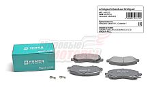 Колодки торм. перед. Mitsubishi ASX 10-, Lancer 03-, Outlander 05-, Galant 96-04 (HBP025)