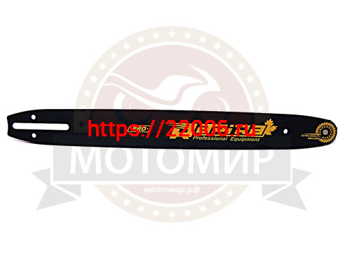 Шина RAPIRA 16'' 1,3 3/8 (160SPEA041, 160SDEA041) (на Партнер 56 зв)