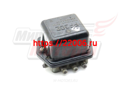 Реле регулятор РР302 Урал 6В ст.обр.(ЗАВОД,СССР) 1986г.(реставр.) фото 2