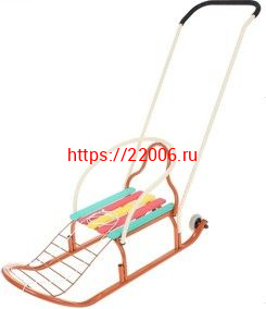 Санки Кирюша-4К (2 обрезиненых колеса, продольная рейка, подножка, съемная спинка, овальный полоз 30х15мм, 2-х сторонний толкатель) (в уп.2шт!) Санки Кирюша-4К (2 обрезиненых колеса, продольная рейка, подножка, съемная спинка, овальный полоз 30х15мм, 2-х сторонний толкатель) (в уп.2шт!)