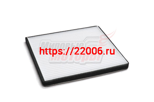 Фильтр салона X60 (S8113110) Фильтр салона X60 (S8113110)