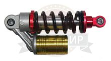 Амортизатор передний (L-230mm, D1-10mm, H1-21mm, D2-10mm, H2-21mm))  ATV с расширит. бачком