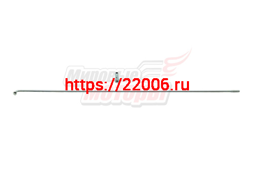 Спица 24" вело с ниппелем (235 мм)