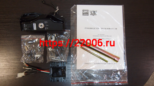 Двигатель LIFAN 15 л.с. 190F-D (вал d25 мм) ЭЛ.СТАРТЕР, с катушкой освещения 12В 7А 84Вт Лидер фото 6 Двигатель LIFAN 15 л.с. 190F-D (вал d25 мм) ЭЛ.СТАРТЕР, с катушкой освещения 12В 7А 84Вт Лидер фото 6