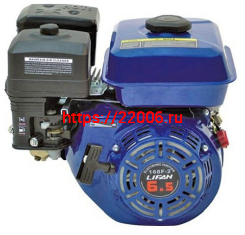 Двигатель 168F-2 Lifan 6.5 л.с. d-20 мм Двигатель 168F-2 Lifan 6.5 л.с. d-20 мм