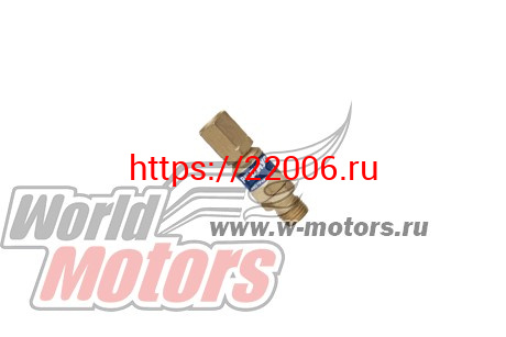 Клапан обратный КО-3 К11 (М16*1,5) (кислород) Клапан обратный КО-3 К11 (М16*1,5) (кислород)