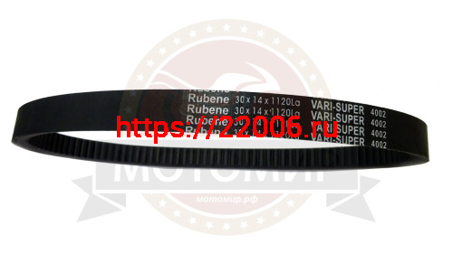Ремень вариатора  Rubenе (...а) 30х14х1120 (1114) Буран