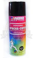 Краска спрей ABRO masters универсальная ЧЕРНАЯ глянцевая  аэрозоль (272 мл.)  (011))
