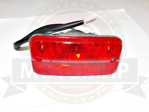 Стоп-сигнал ATV TERMIT110, LIBRO, СITY. TACTIC Стоп-сигнал ATV TERMIT110, LIBRO, СITY. TACTIC