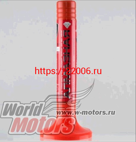 Паста для притирки клапанов алмазная "ВМП" 10г. (3305-ВМП) Паста для притирки клапанов алмазная "ВМП" 10г. (3305-ВМП)