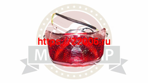 Стоп-сигнал скутер WIZARD (05050Q053)