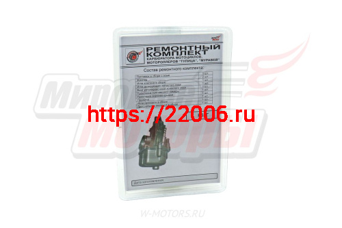 Ремкомплект карбюратора Муравей К65Г фото 2