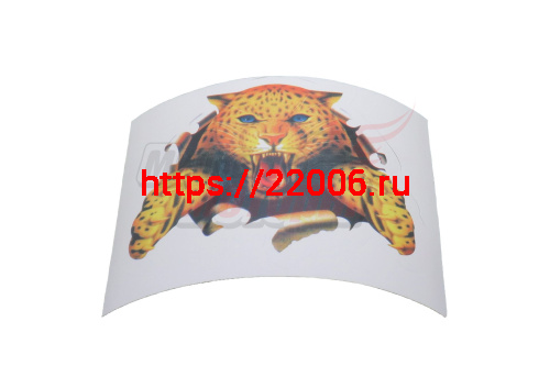 Наклейка "Тигр" (17х15)